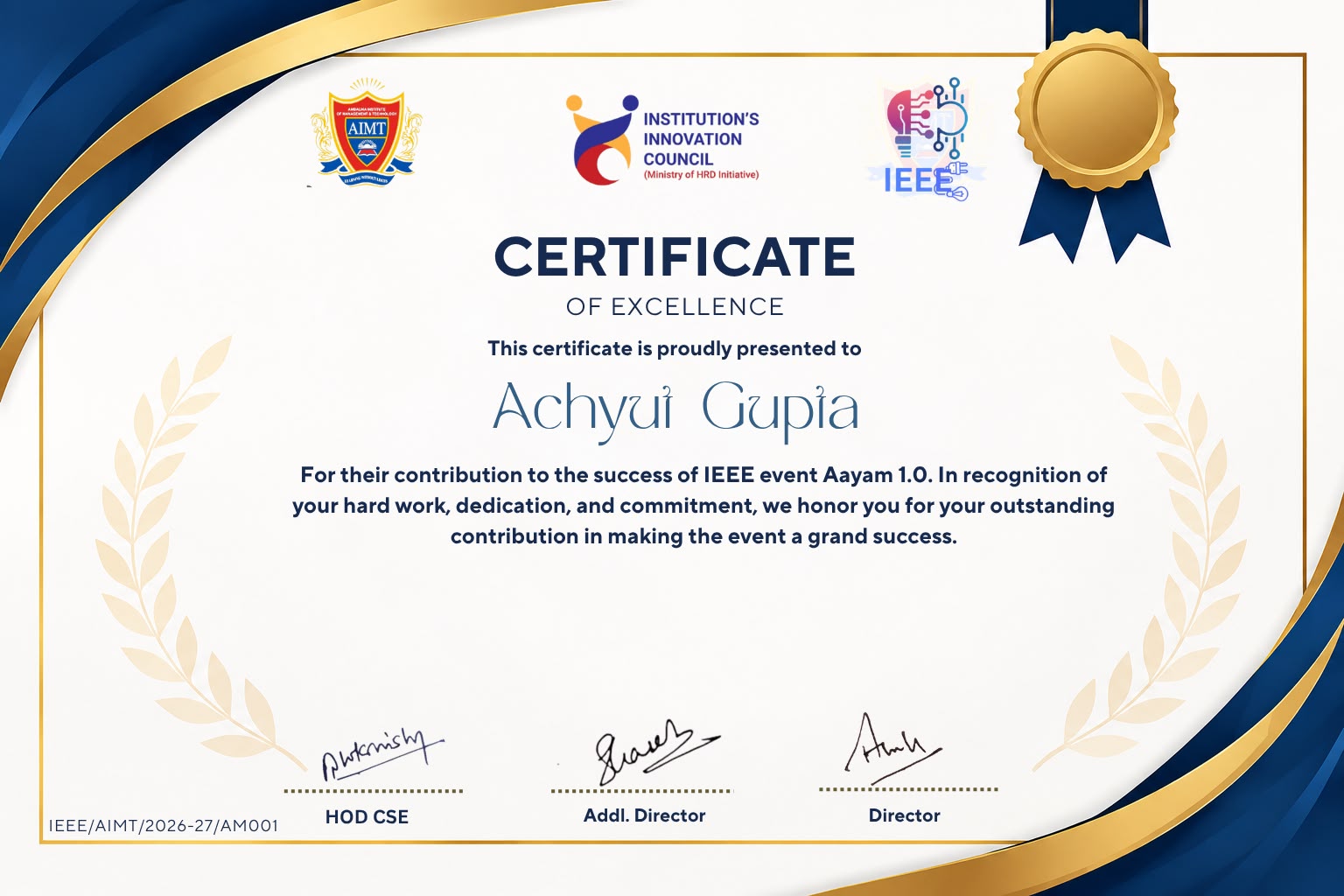 Aayam 1.0 Certificate of Excellence