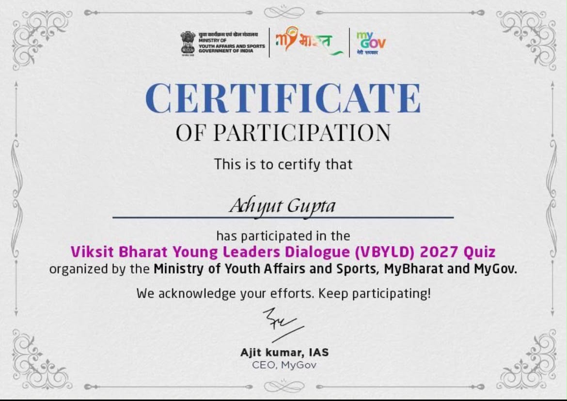 VBYLD 2027 Quiz certificate by MyGov